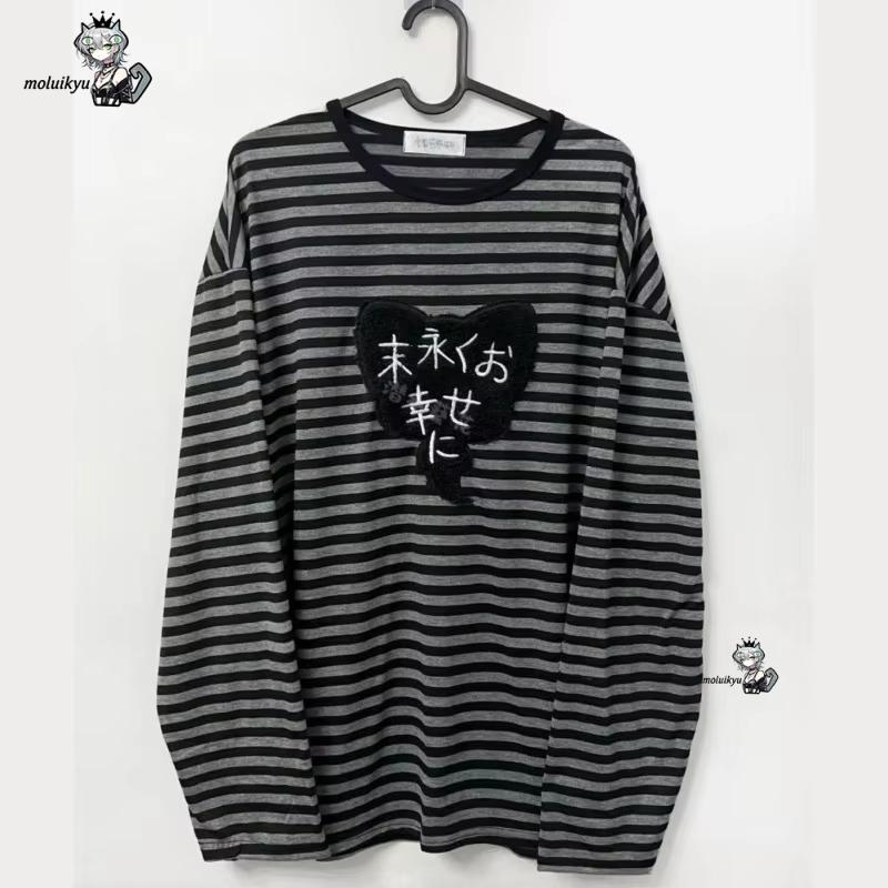 Y2K American Punk Vintage O Ne - Embellish Knit recension och pris