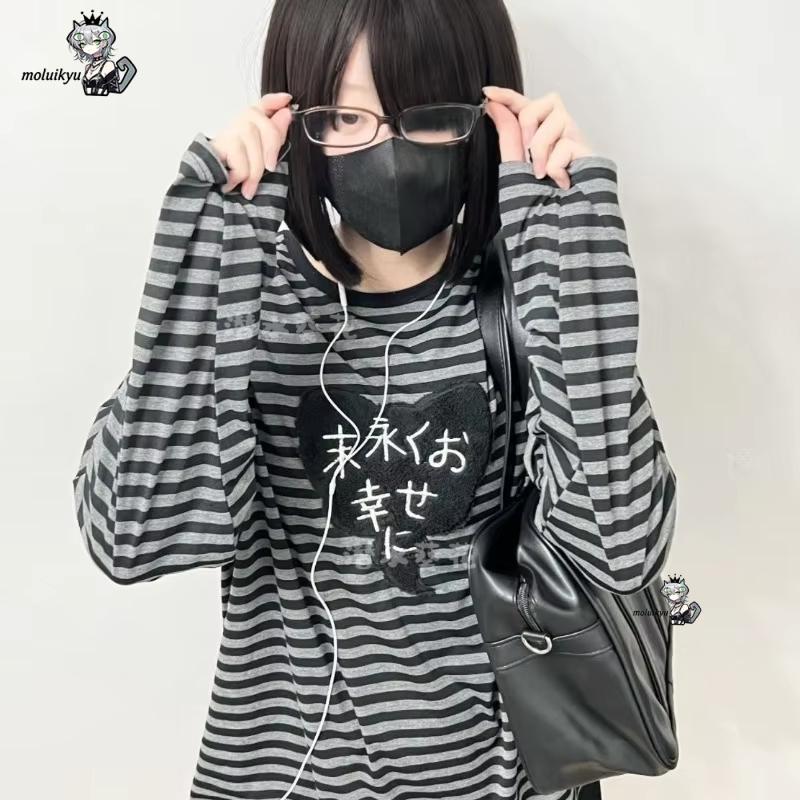 Y2K American Punk Vintage O Ne - Embellish Knit recension och pris