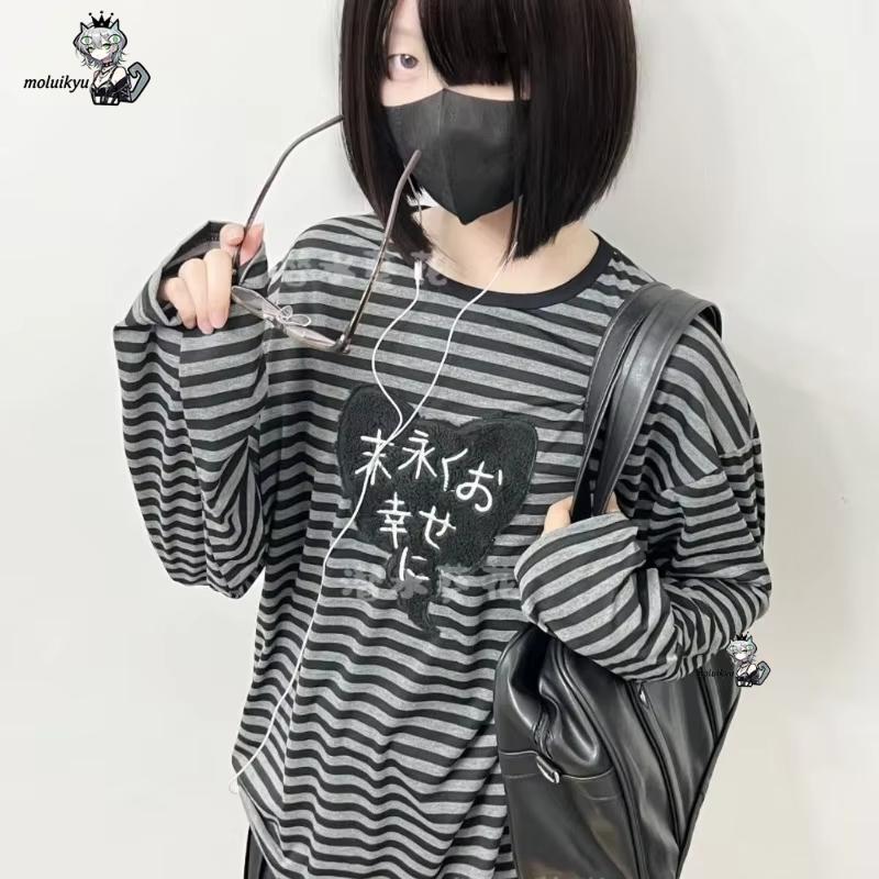 Y2K American Punk Vintage O Ne - Embellish Knit recension och pris