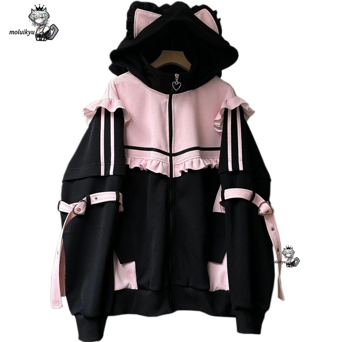 Y2K Kawaii Cat Ear Hoodie Wome - Embellish Knit recension och pris