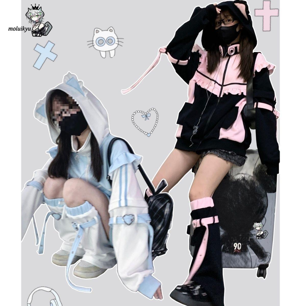 Y2K Kawaii Cat Ear Hoodie Wome - Embellish Knit recension och pris
